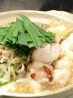 居酒屋 てんのおすすめポイント2