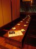ダイニング DINING 風凛 ふうりん 宮崎のおすすめポイント3