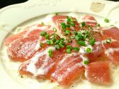 パルク 両国店のおすすめ料理3