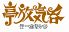 呑気放亭 北区 大淀中のロゴ