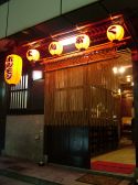 串焼き ホルモン 焼鳥居酒屋 万福の雰囲気2