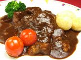 カシーナ Bistro Casinaのおすすめ料理3