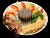 呑気放亭 北区 大淀中のおすすめ料理2