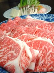 つきじ植むら 松戸店のおすすめ料理1