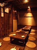 大八 うまいもの酒房の雰囲気3