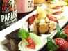 にんにん 堺東店のおすすめポイント3