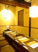 とりあえず吾平 高松屋島店の雰囲気2