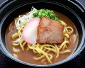 料理メニュー写真&nbsp;さかなやのラーメン