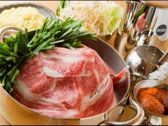 山ぼうし 炭火焼肉 ホルモン もつ鍋のおすすめ料理2