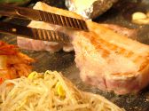 京都しゃぶ銀のおすすめ料理2