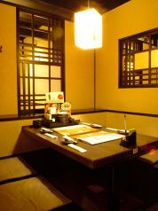 とりあえず吾平 高松屋島店の雰囲気1