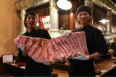 ニクヤキ極味や 城西本店の写真