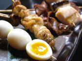 まるいち 炭火焼き鳥のおすすめ料理2