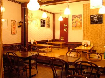 串屋 和蔵 Wakuraの雰囲気メイン