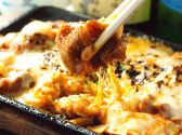 やえがき 居酒屋のおすすめ料理2
