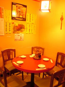 登龍門 西新宿の雰囲気1