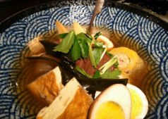 料理メニュー写真&nbsp;あったかおでん盛り合わせ