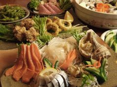 ほろよい 居酒屋の写真