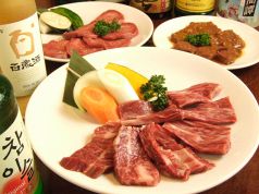 焼肉一番 大河の写真