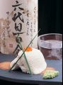 北海道　南三西六だいにんぐ えびすけのおすすめ料理