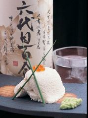 南三西六だいにんぐ えびすけのおすすめ料理1