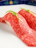 ジンセン Ginseng 焼肉のおすすめ料理2