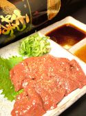 京都しゃぶ銀のおすすめ料理3