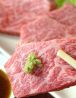 焼肉 和のおすすめポイント1