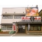 森山 佐賀南部店 焼肉の写真