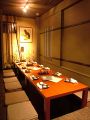 和Dining 銘蔵 わだいにんぐ なくらの雰囲気1