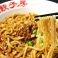 紅虎餃子房 佐野プレミアムアウトレット店