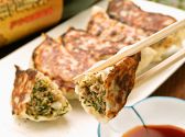 魚菜 はざまのおすすめ料理3