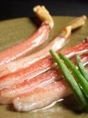しゃぶしゃぶ専門 しゃぶ亭神戸屋 KOBEYA コウベヤのおすすめ料理3