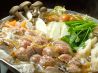 鳥やき 川中島のおすすめポイント1