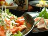とり鉄 片町店のおすすめポイント3
