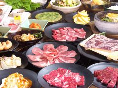 焼肉きんぐ 静岡小黒店のおすすめ料理1