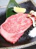 やきにく まるやのおすすめポイント2