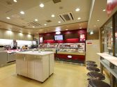ハーゲンダッツ 小田急エースの雰囲気3