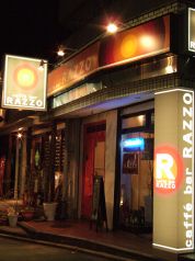 ラッゾ RAZZOの写真
