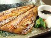 絶景展望海鮮 海善 MIYOSHI みよしのおすすめ料理サブ1
