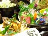 よいやんせ 和風居酒屋のおすすめポイント2