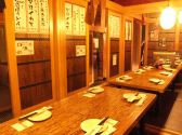 いちまるや 渋谷井の頭通り店の雰囲気3