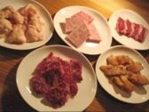 山ぼうし 炭火焼肉 ホルモン もつ鍋のおすすめ料理3