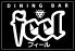 フィール feel 銀座のロゴ
