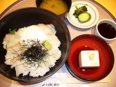 地魚と豆腐料理 川太郎 梅田のおすすめ料理3