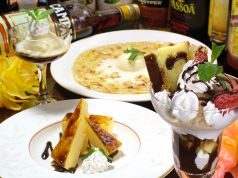 和やかにJAPANESE なごやかにじゃぱにーずのおすすめ料理3