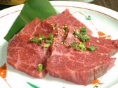大東苑 南池袋のおすすめ料理2