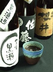 とり鉄 東池袋店のおすすめ料理3