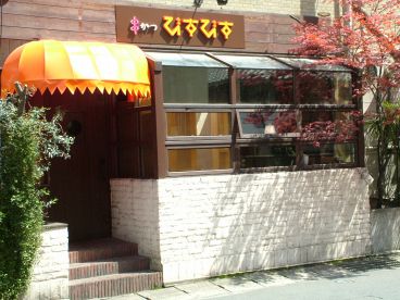 びすびす 串かつの雰囲気1