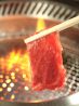 焼肉まるよし 難波店のおすすめポイント1